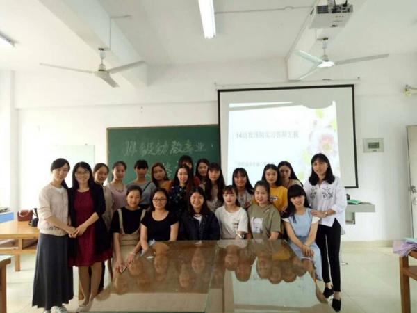 QQ图片20170516235641.jpg