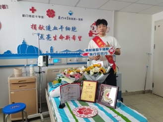 【榜样力量】