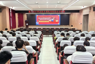 一课双师，